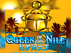 Queen Of The Nile game thumbnail